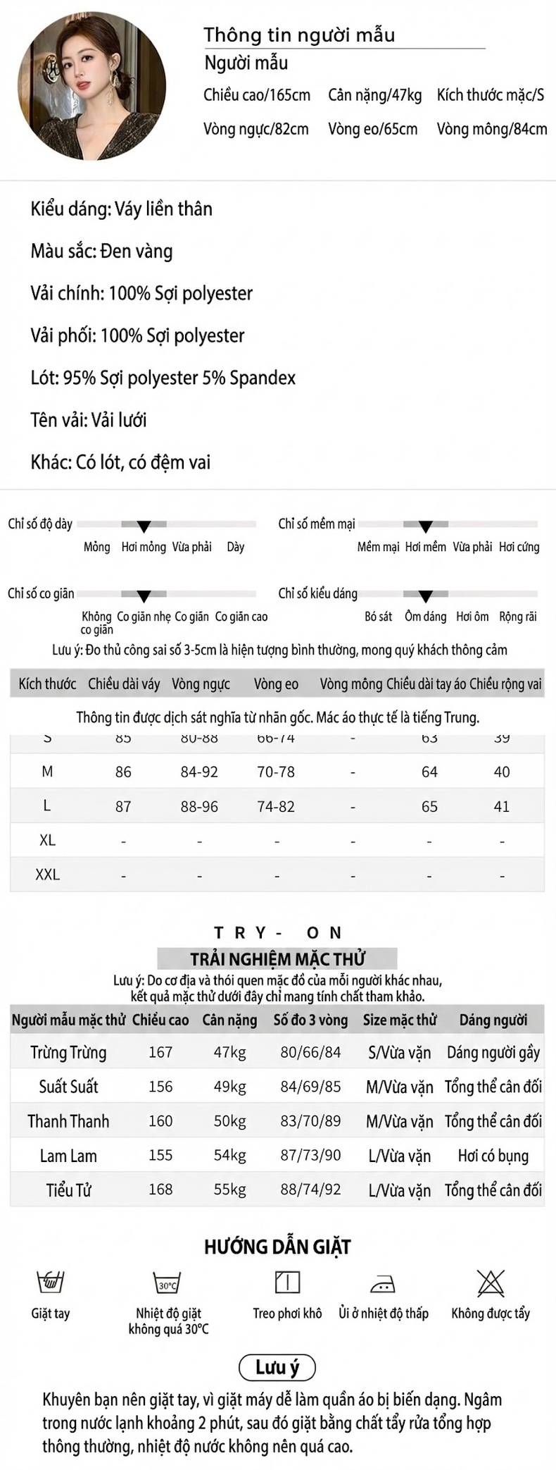 Váy Ngắn Nữ Cổ chữ V Pháp Tay Dài Thiết Kế Nhún Eo Dáng Chữ A Màu Đen Vàng chi tiết 2