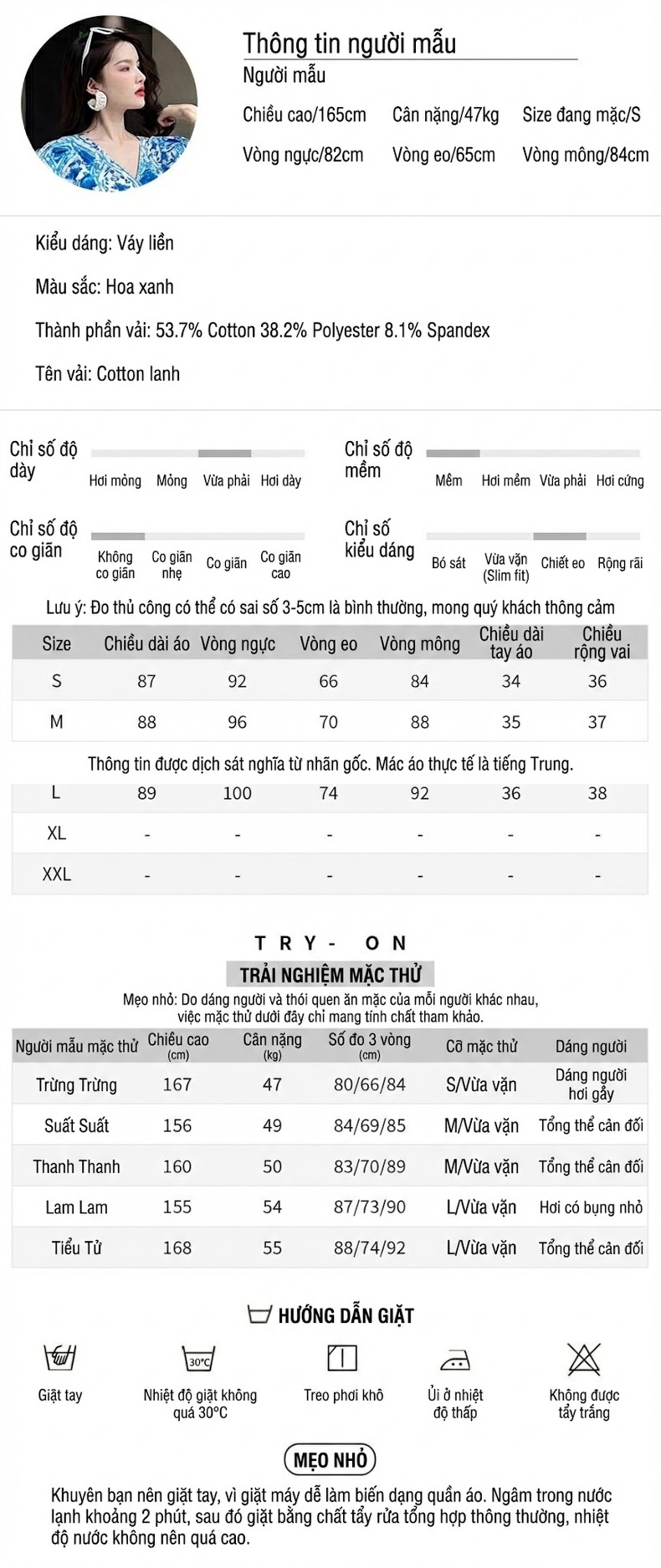 Váy Ngắn Nữ Tay Phồng Họa Tiết Dáng Ôm chi tiết 2