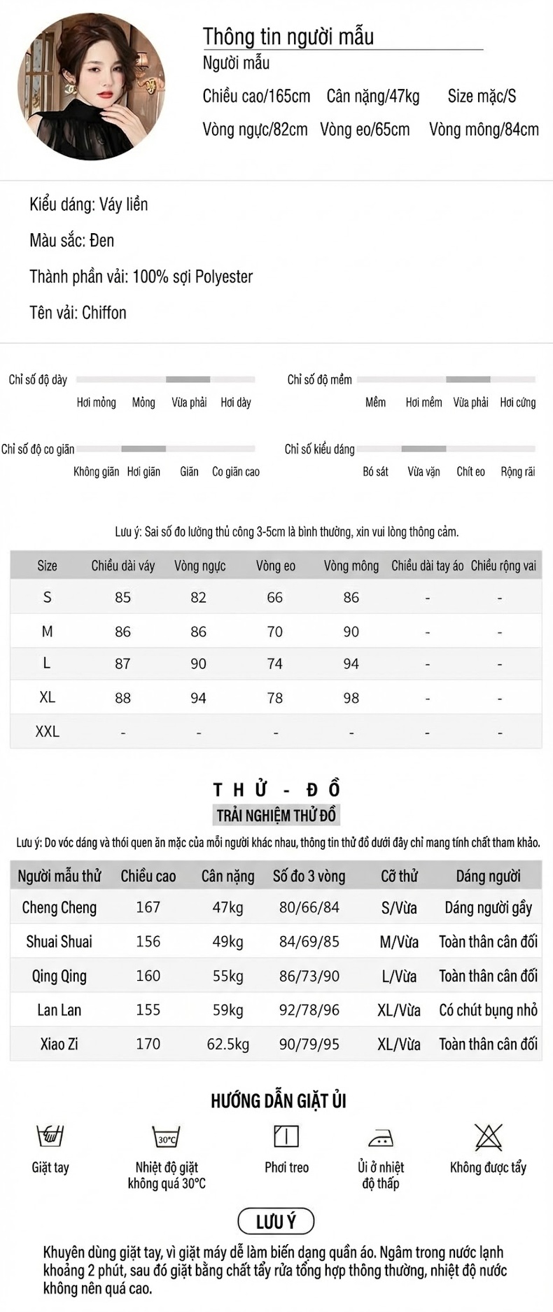 Váy Ngắn Nữ Thiết Kế Pháp, Xếp Ly, Bèo Nhún, Dáng Bánh Kem Màu Đen chi tiết 2