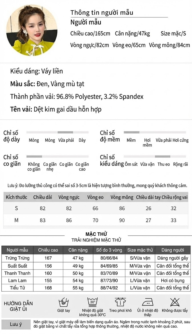 Váy Ngắn Sườn Xám Cách Tân Tay Phồng Dáng Ôm Cho Nữ Màu Đen, Xanh Olive chi tiết 2