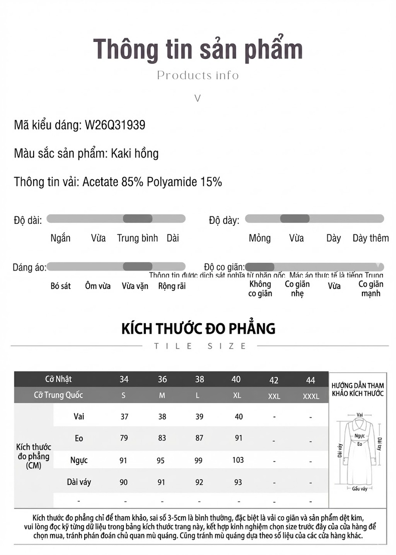 Váy Ngắn Tay Chữ A Cổ chữ V Phom Rộng Dáng Xòe Nữ Tính Màu Hồng chi tiết 5