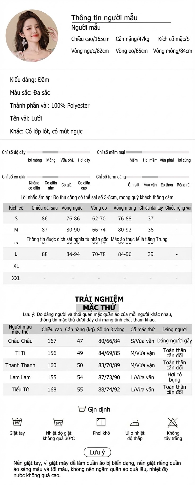 Váy Ngắn Tay Lỡ In Hoa Dáng Ôm Phong Cách Ngọt Ngào chi tiết 2
