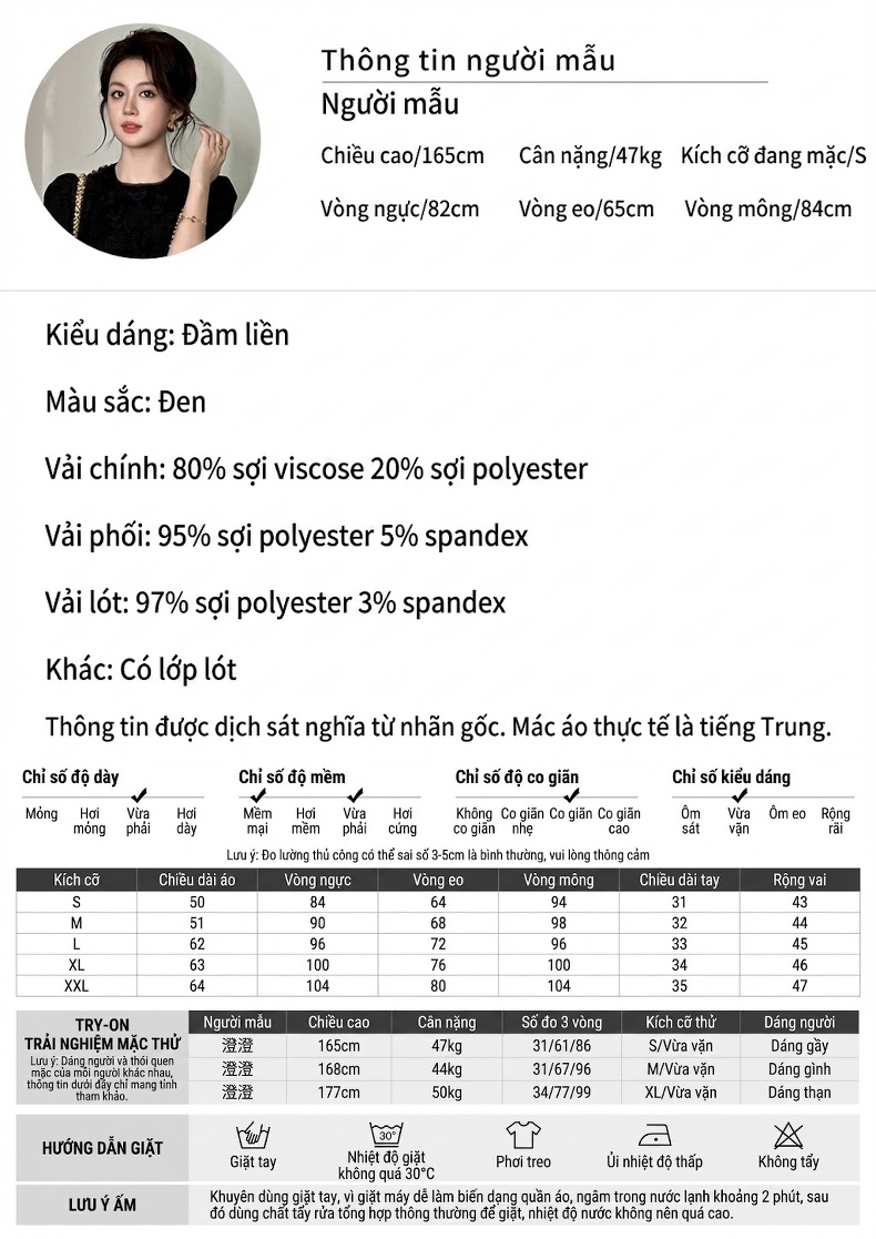 Váy Ngắn Tay Lỡ Nữ Thiết Kế Đính Đá Cổ Tròn Chiết Eo dáng chữ A Màu Đen chi tiết 2