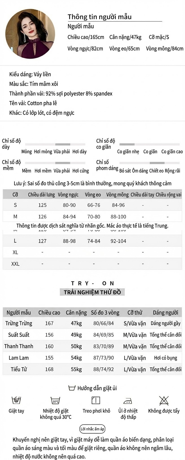 Váy Ôm Body Dài Tay Loe Xẻ Tà Phong Cách Pháp Màu Tím chi tiết 2