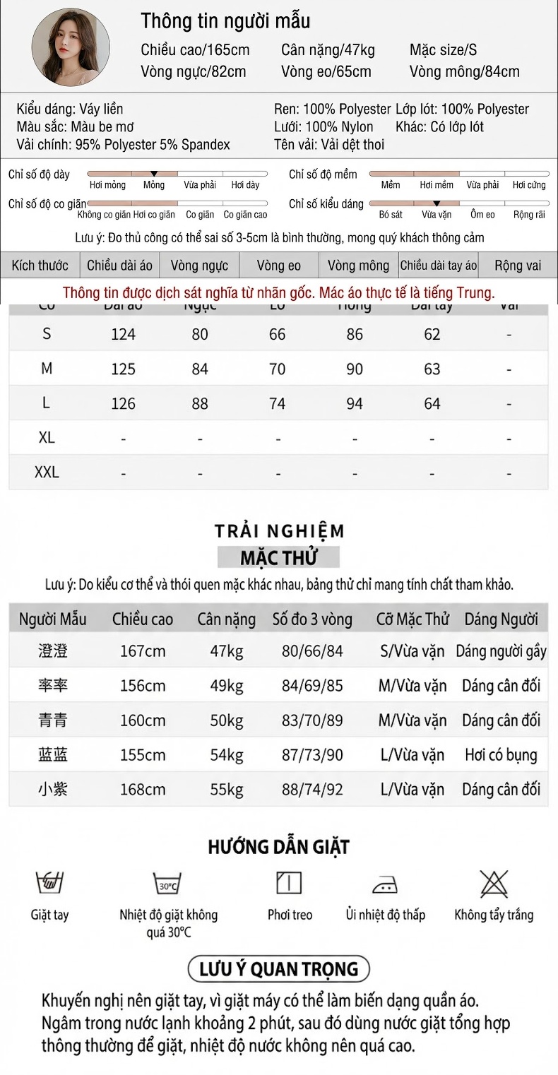Váy Ôm Body Dáng Dài Nữ Cổ chữ Vuông Tay Dài Voan Đính Nơ Phong Cách Ngọt Ngào Màu Trắng Kem chi tiết 2