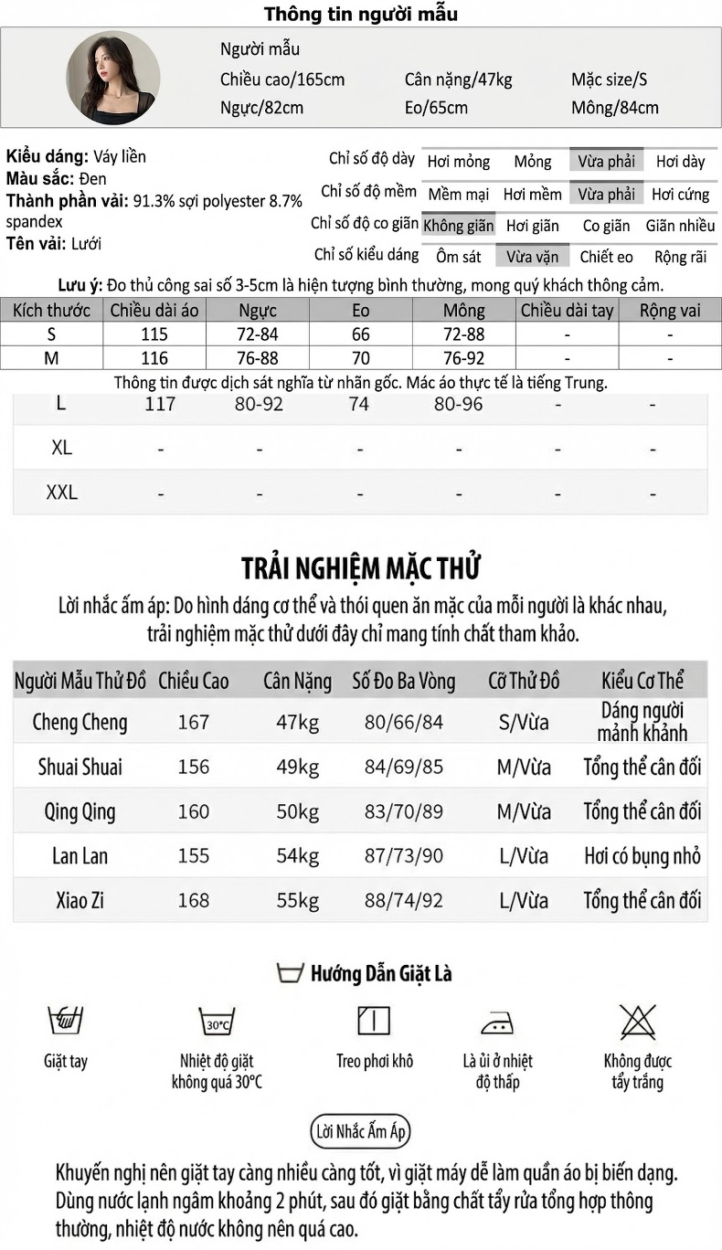 Váy Ôm Body Hở Vai Bèo Nhún Eo Thon Họa Tiết Hoa Đi Biển Màu Đen, Trắng, Đỏ chi tiết 2