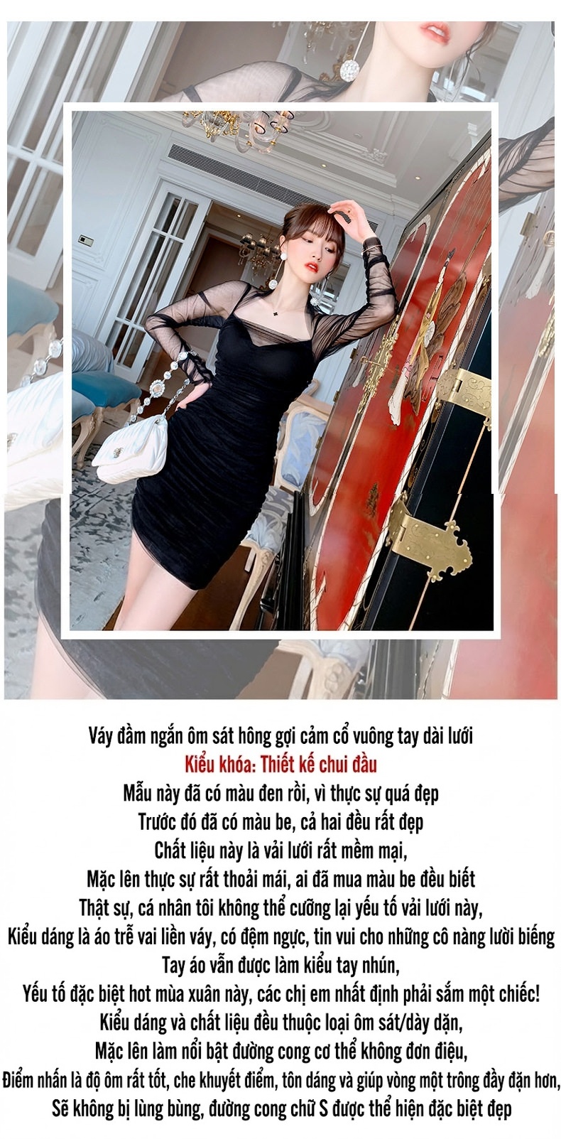 Váy Ôm Body Lưới Tay Dài Cổ chữ Vuông Xếp Ly Màu Nude, Đen chi tiết 1