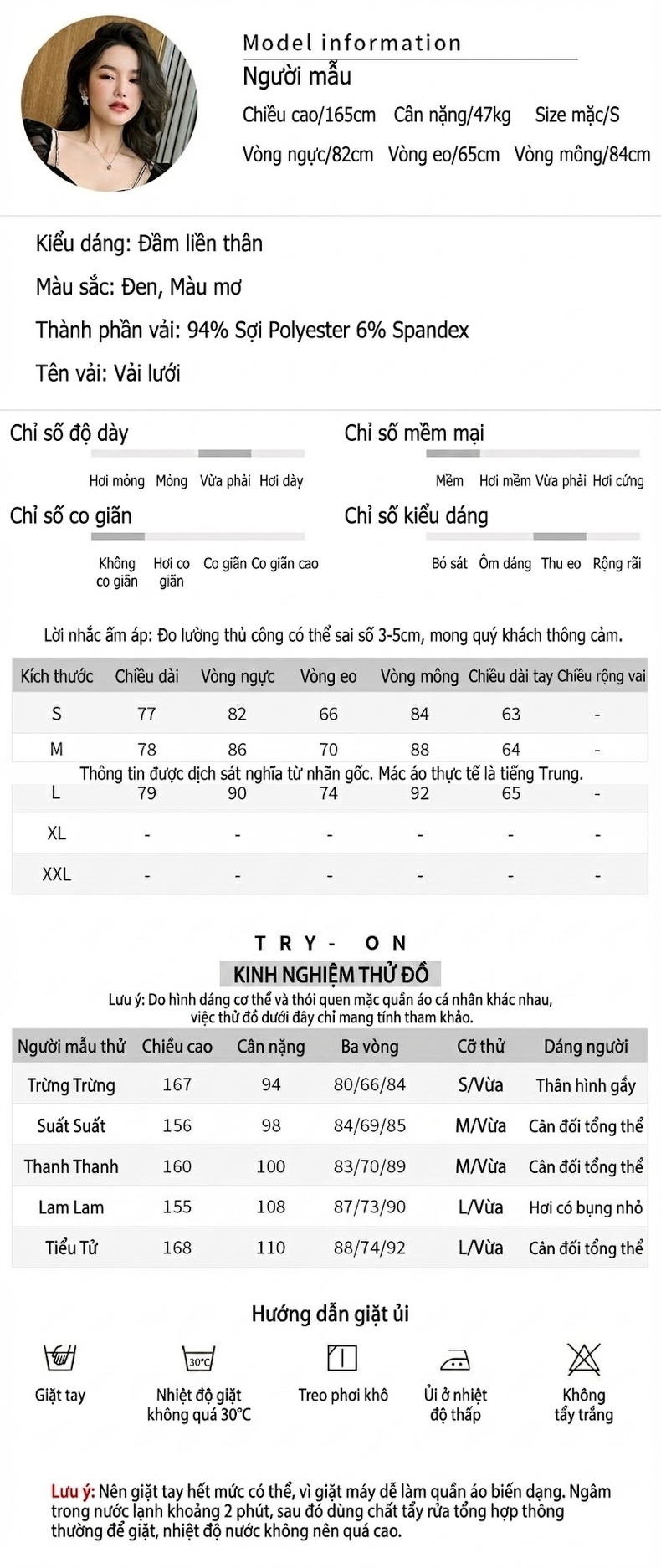 Váy Ôm Body Nữ Cổ chữ V Trễ Vai Tay Dài Lưới Nhún Bèo Phong Cách Gợi Cảm Màu Đen, Be chi tiết 2