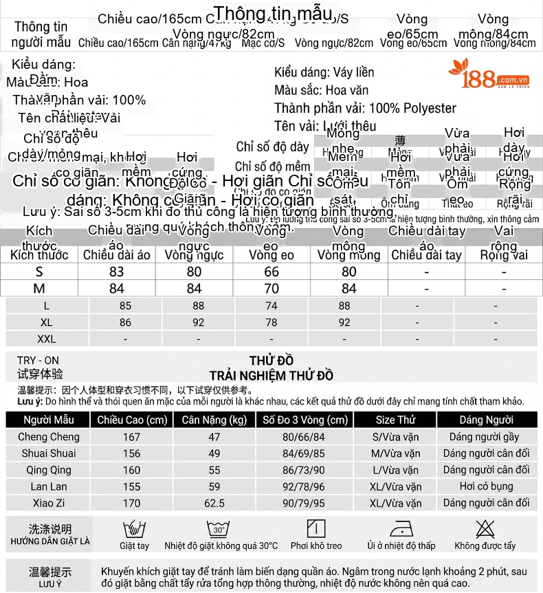 Váy Ôm Body Nữ Cổ chữ Vuông Tay Bồng Họa Tiết Hoa Nhí chi tiết 2