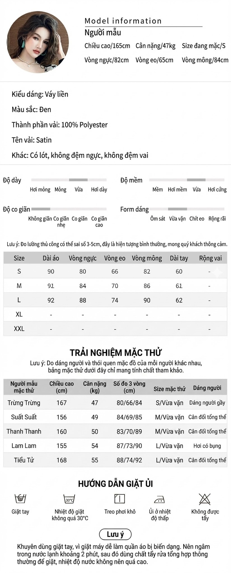 Váy Ôm Body Nữ Cổ chữ Vuông Tay Bồng Họa Tiết Hoa Nhỏ Màu Đen chi tiết 2