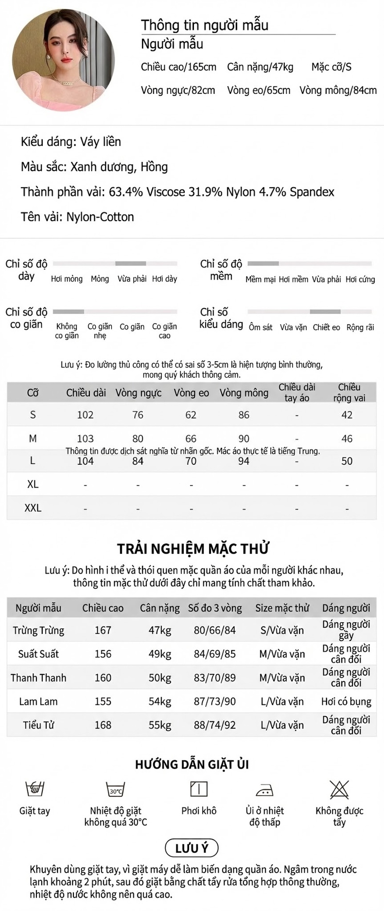 Váy Ôm Body Nữ Cổ chữ Vuông Tay Lưới Bồng Tiểu Thư Thanh Lịch Màu Xanh, Hồng chi tiết 2