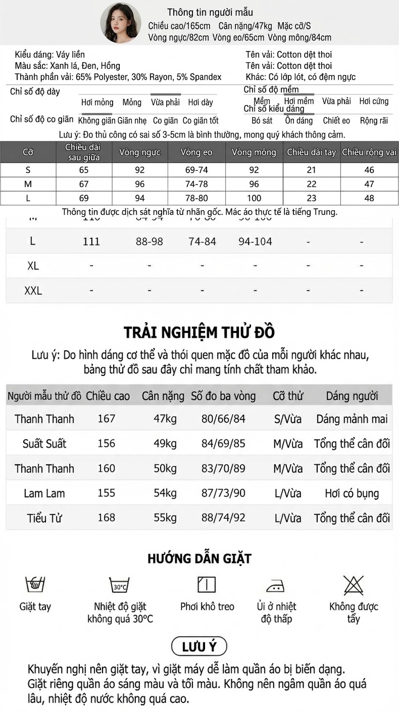 Váy Ôm Body Nữ Cổ chữ Vuông Tay Phồng Dáng Dài Họa Tiết Kẻ Caro Màu Xanh Lá, Đen, Hồng chi tiết 2