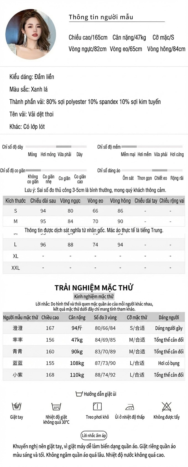 Váy Ôm Body Nữ Cổ Trễ Tay Bồng Họa Tiết Đính Nút Màu Xanh Mint chi tiết 2