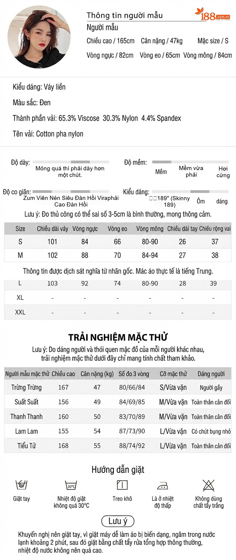 Váy Ôm Body Nữ Cổ Tròn Tay Ngắn Kiểu Pháp Công Sở Thanh Lịch Màu Đen chi tiết 2