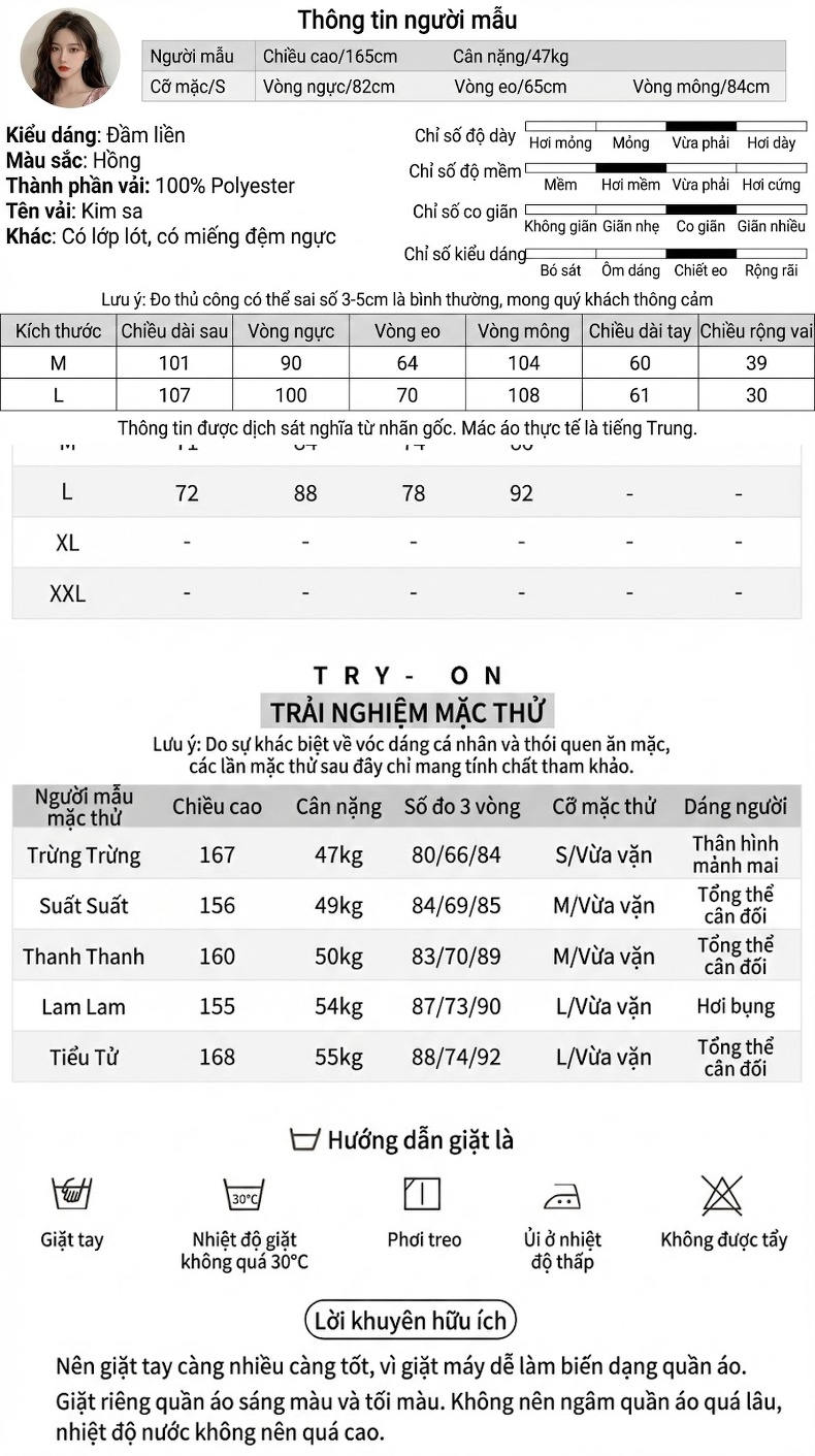 Váy Ôm Body Nữ Hai Dây Viền Lông, Đính Kim Sa Lấp Lánh Màu Hồng Phối Xanh chi tiết 2