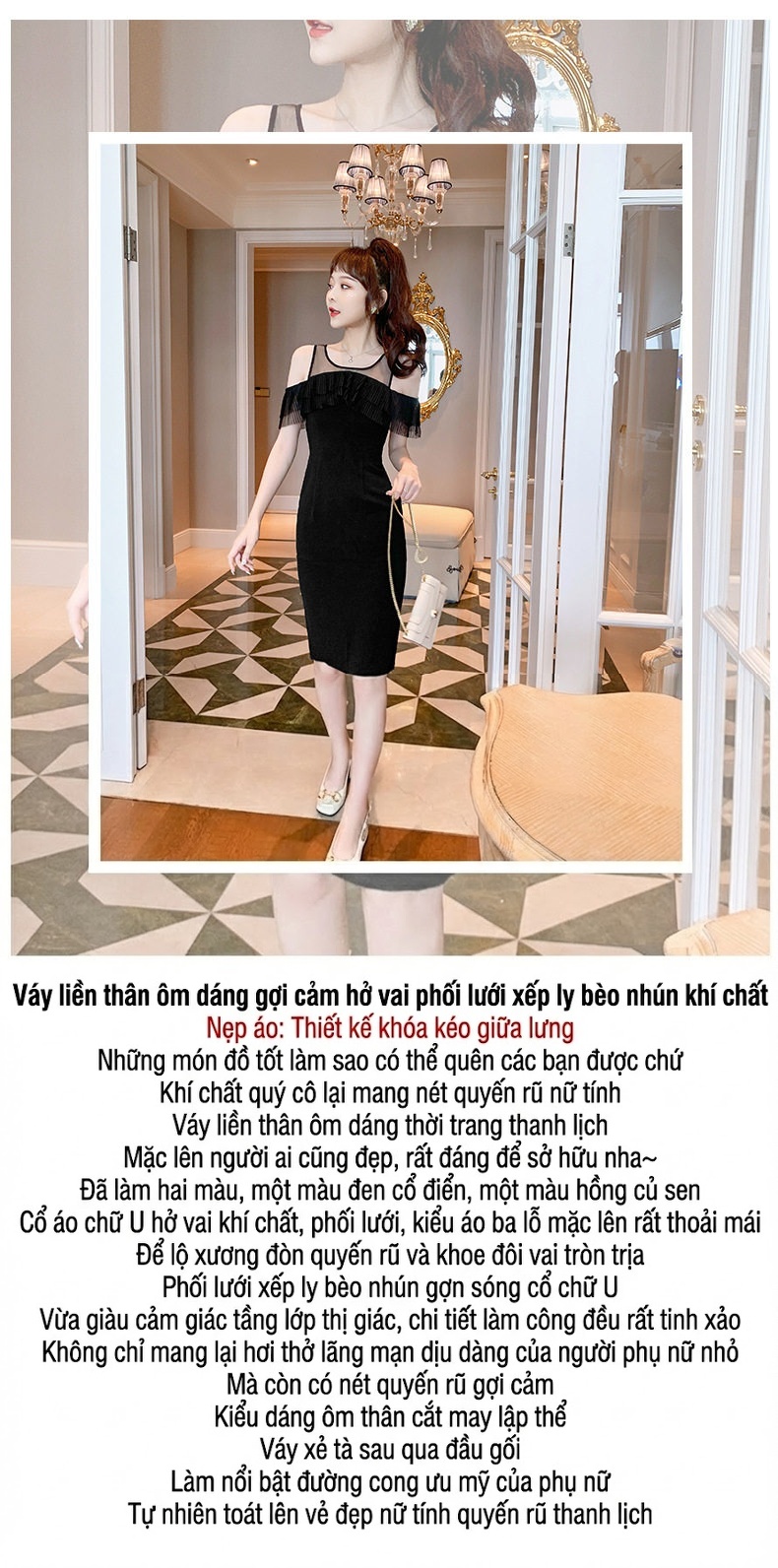 Váy Ôm Body Nữ Hở Vai Bèo Nhún Lưới Quyến Rũ Tôn Dáng Màu Đen, Hồng chi tiết 1