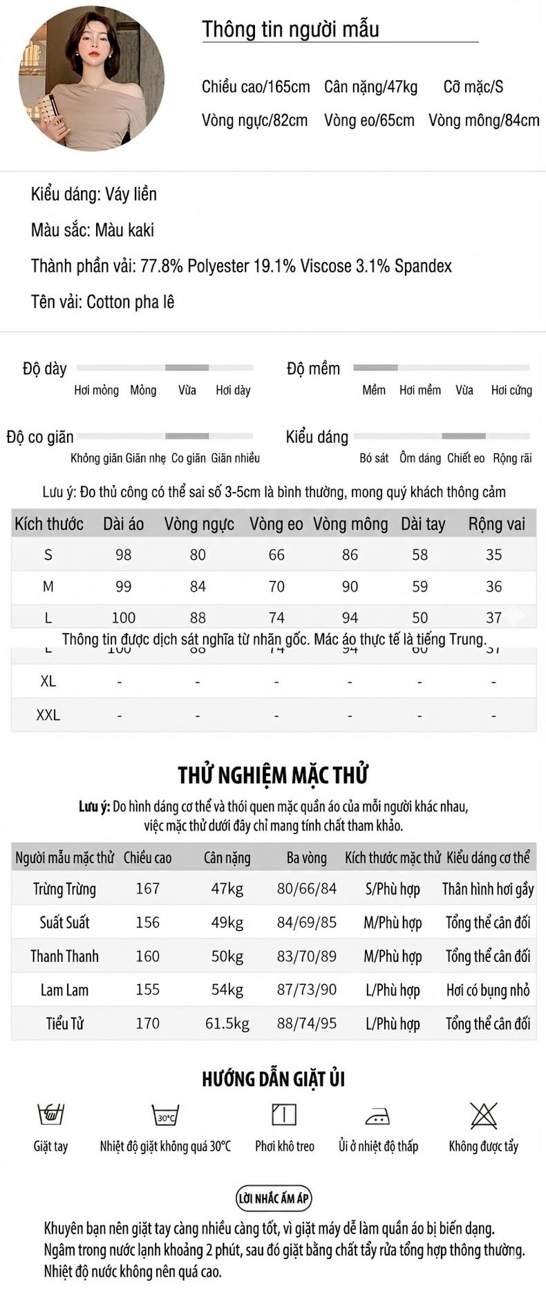 Váy Ôm Body Nữ Hở Vai Dài Tay Dáng Dài Màu Nâu chi tiết 2