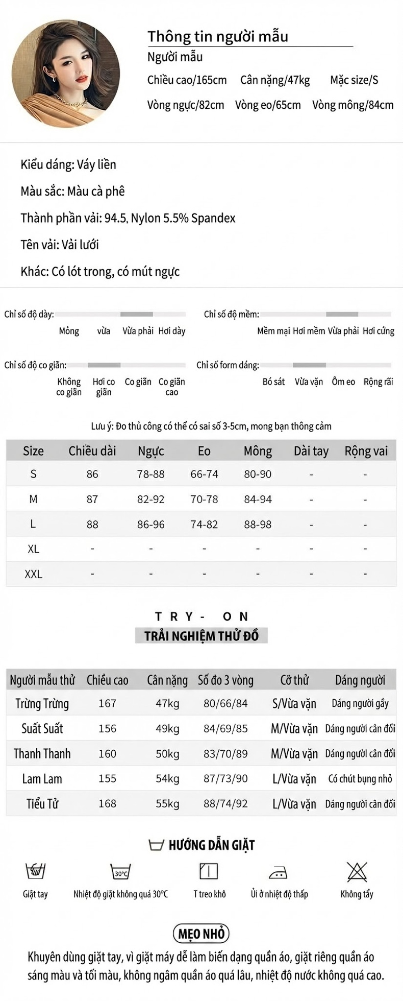 Váy Ôm Body Nữ Hở Vai Phong Cách Gợi Cảm Màu Nâu chi tiết 2