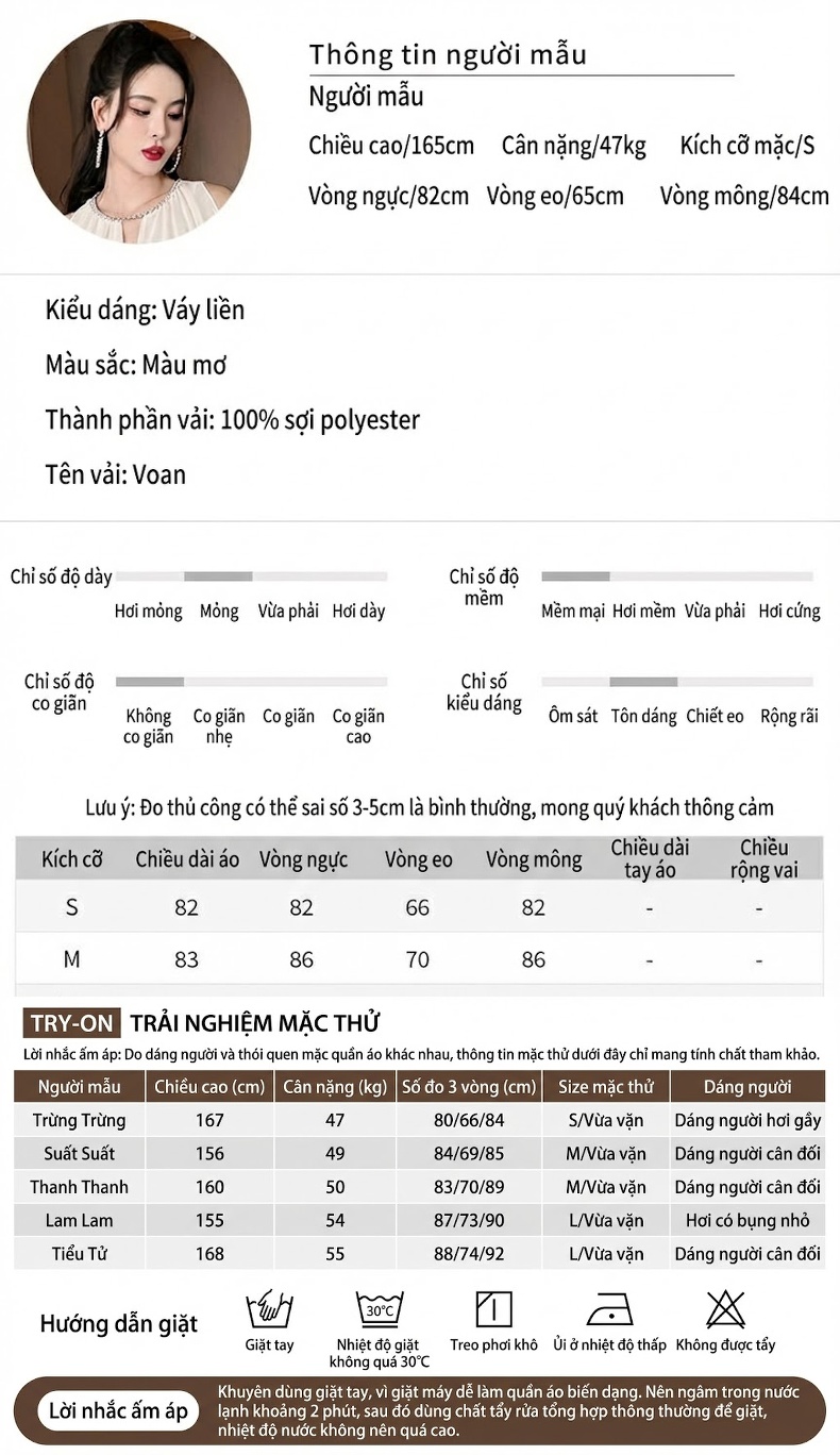 Váy Ôm Body Nữ Hở Vai Tay Dài Dún Eo Màu Kem chi tiết 3