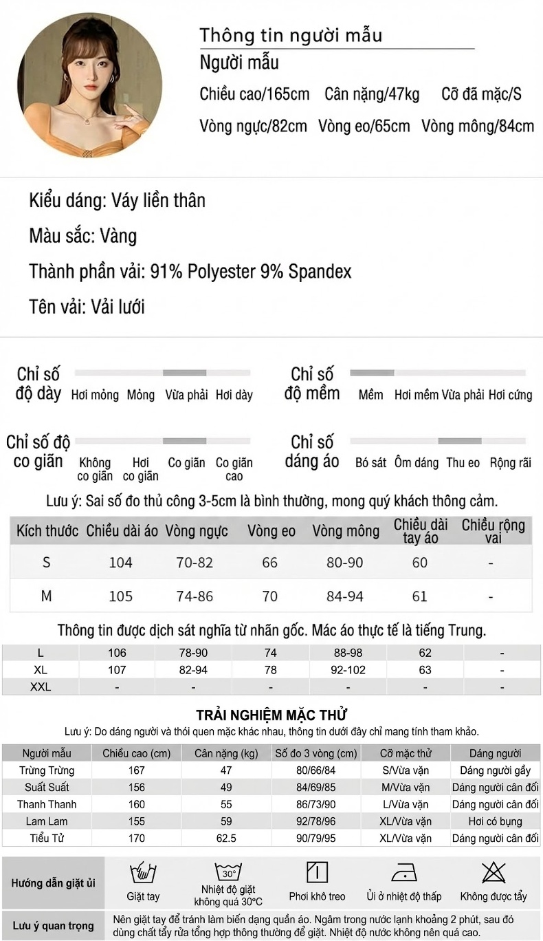 Váy Ôm Body Nữ Lưới Gợi Cảm Họa Tiết Da Báo chi tiết 2