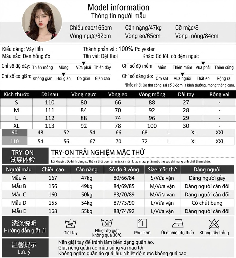 Váy Ôm Body Nữ Tay Lồng Đèn Cổ chữ Vuông Họa Tiết Nghệ Thuật Màu Hồng, Đen chi tiết 2
