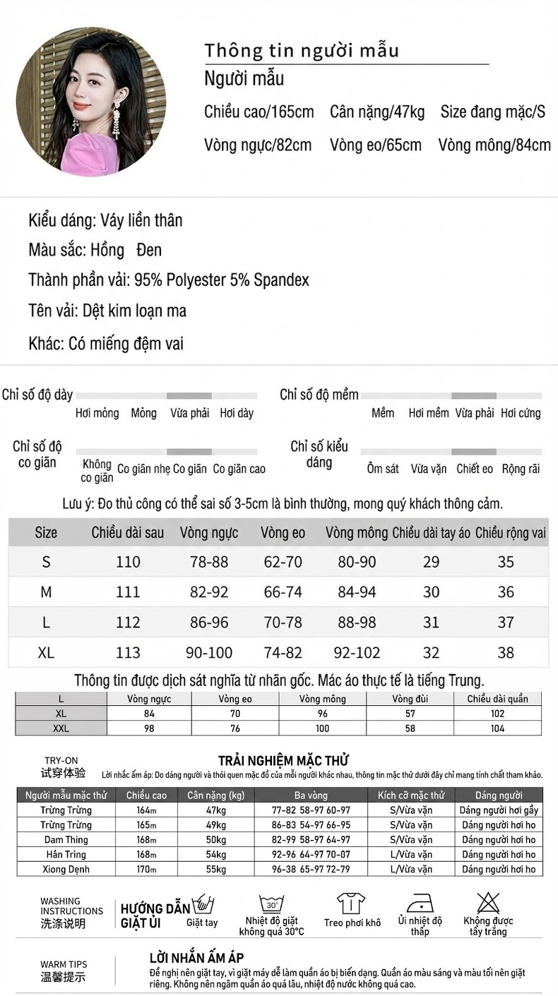 Váy Ôm Body Tay Phồng Cổ chữ Vuông Phong Cách Pháp Thanh Lịch Màu Đen, Hồng chi tiết 2