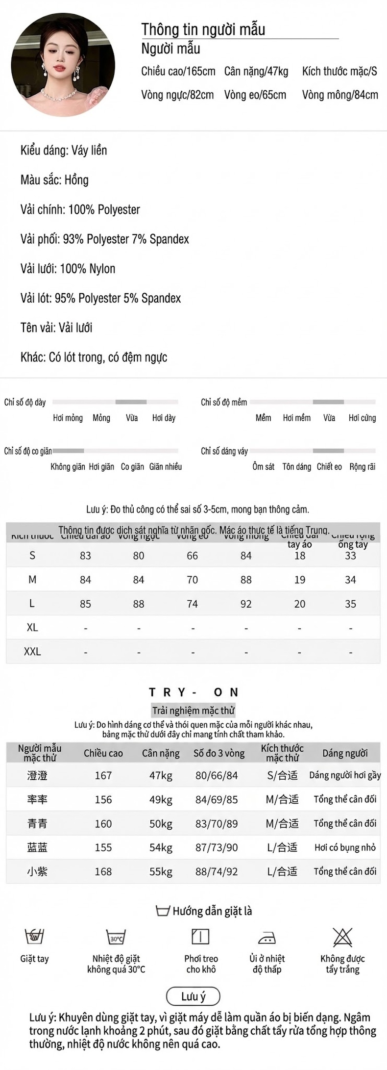 Váy Ôm Body Tay Phồng Lưới Màu Hồng Phong Cách Pháp chi tiết 2