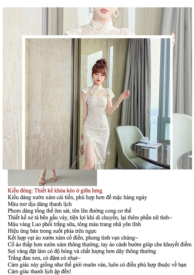 Váy Sườn Xám Nữ Cổ Điển Thiết Kế Ren Móc Hoa, Xẻ Tà, Ôm Eo Màu Kem chi tiết 1