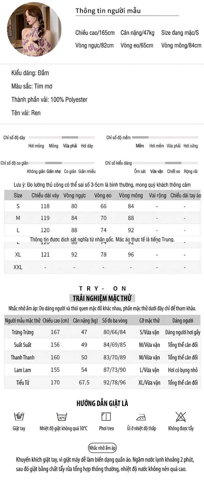 Váy Sườn Xám Nữ Ren Lưới Hở Vai Cổ Điển Màu Tím chi tiết 1