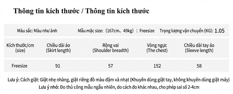Váy Suông Nữ Da PU Cổ Lọ Tay Lồng Đèn Dây Rút Thiết Kế Bất Đối Xứng Màu Đen, Xanh Olive chi tiết 1