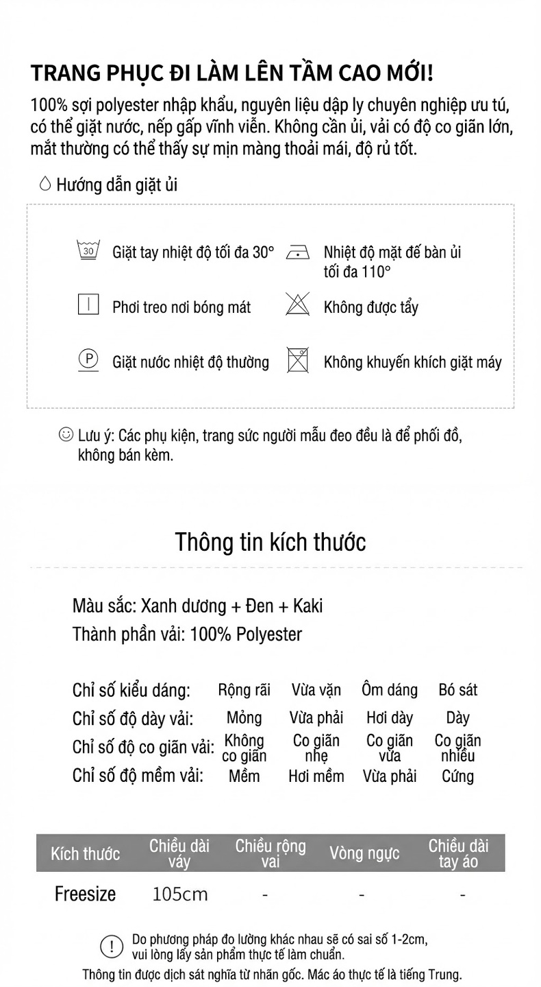 Váy Suông Nữ Trẻ Trung Phong Cách Ins Tam Trạch Ly Hợp, Dáng Dài Màu Nâu, Đen, Xanh Dương chi tiết 4
