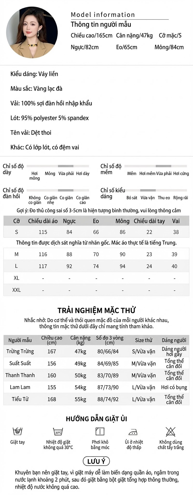 Váy Vest Công Sở Nữ Tay Ngắn Dáng Ôm Hai Hàng Khuy Màu Be chi tiết 2