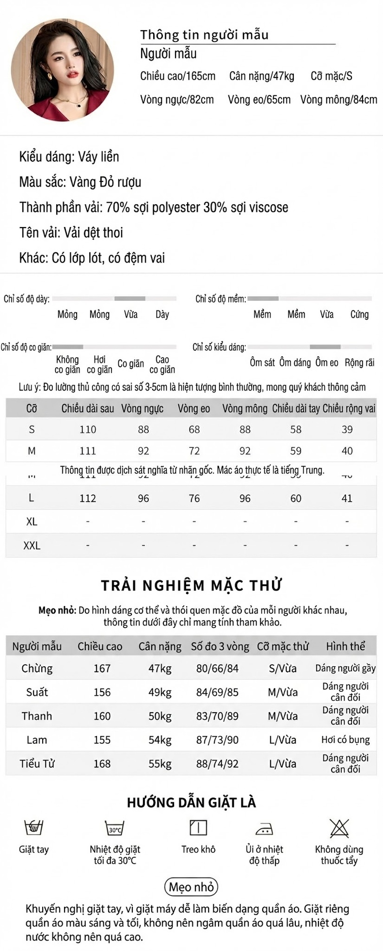 Váy Vest Nữ Cổ chữ Ve Áo Tay Dài Dáng Ôm Đi Làm Công Sở Màu Vàng, Đỏ Rượu chi tiết 2