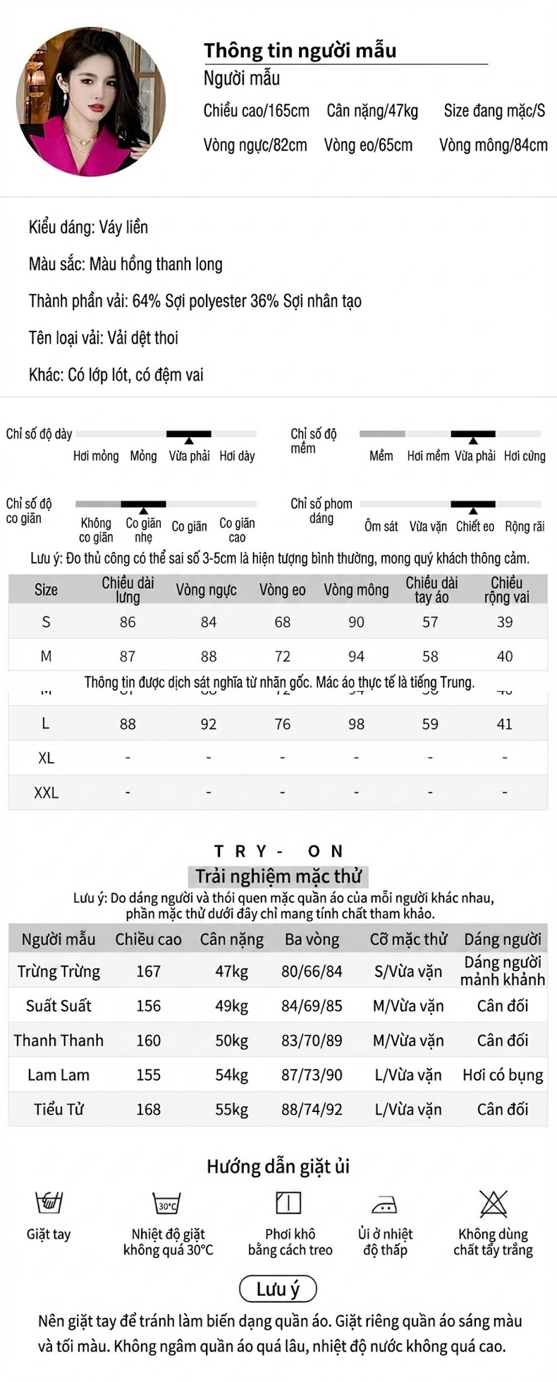 Váy Vest Nữ Dáng Ôm Chiết Eo Màu Đen, Hồng chi tiết 2