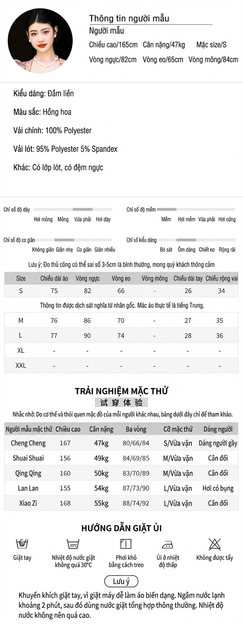 Váy Xòe Nữ Cổ chữ Vuông Tay Bồng Chiết Eo Họa Tiết Hoa Nhí Phong Cách Pháp chi tiết 2