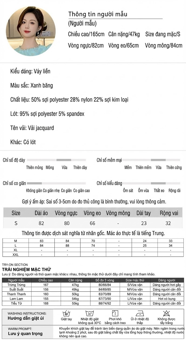 Váy Xòe Nữ Cổ Tròn Tay Bồng Eo Chun In Hoa Phong Cách Tiểu Thư Màu Xanh chi tiết 2