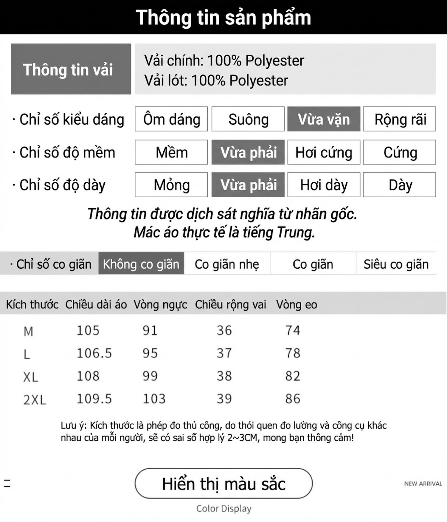 Váy Xòe Nữ Họa Tiết Hoa Nhí Tay Ngắn Chất Liệu Voan Phong Cách Pháp Thướt Tha chi tiết 7