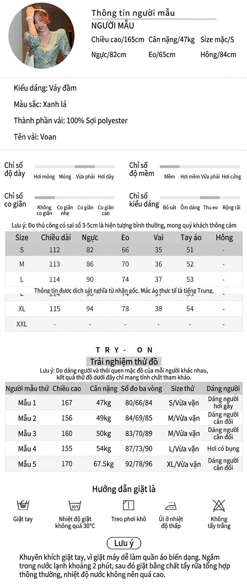 Váy Xòe Nữ Tay Dài Voan Hoa Nhí Dáng Dài Thắt Eo Phong Cách Pháp Màu Xanh Lá chi tiết 2