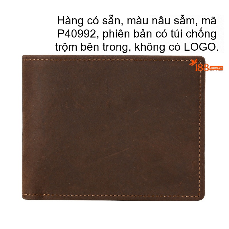 Như ảnh